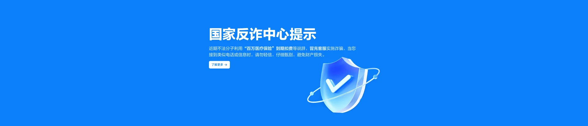 东营港经济开发区移动宽带