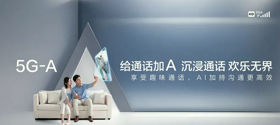东营港经济开发区宽带新装 移动宽带